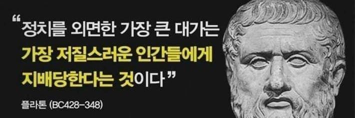 iparkkw's profile banner image
