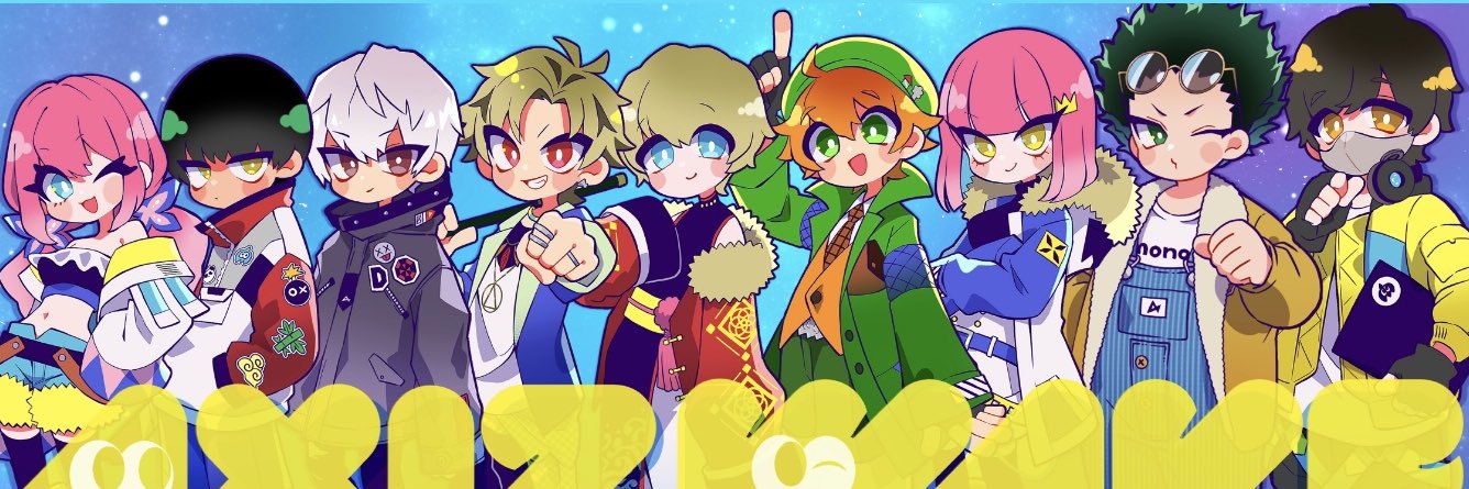 丸山ペペロンチーノDX(pandaidv) banner