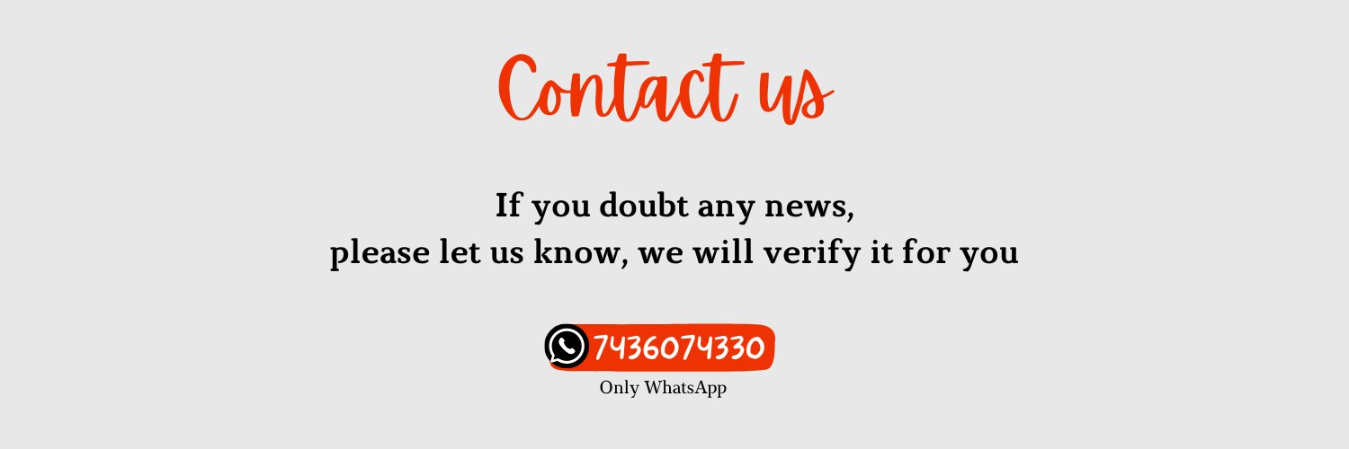 Only Fact's banner