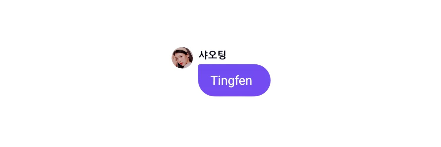 xiaotinghood's profile banner image