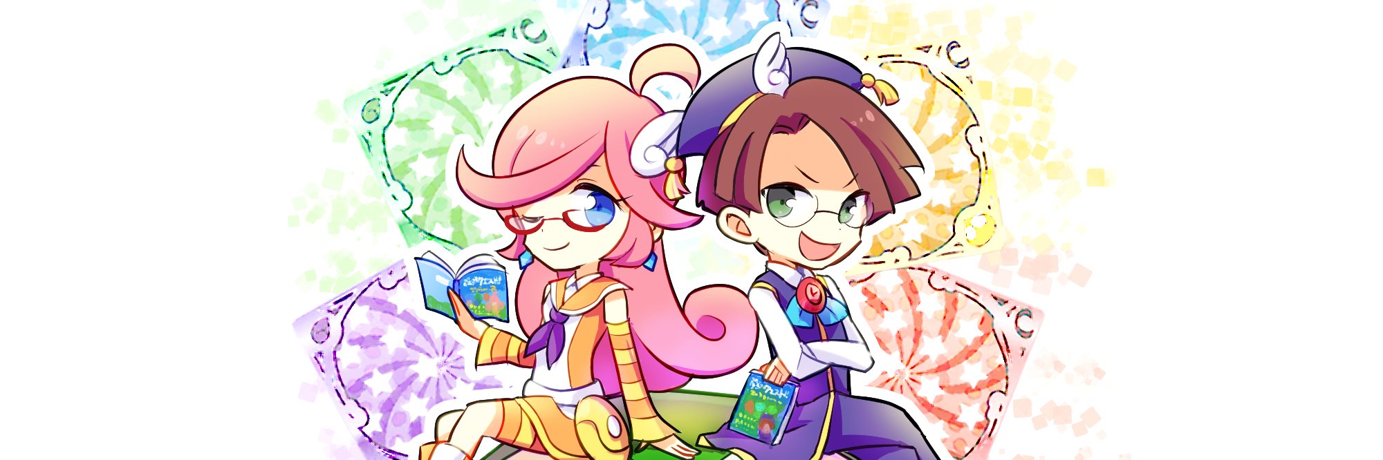 kan_bee385's profile banner image