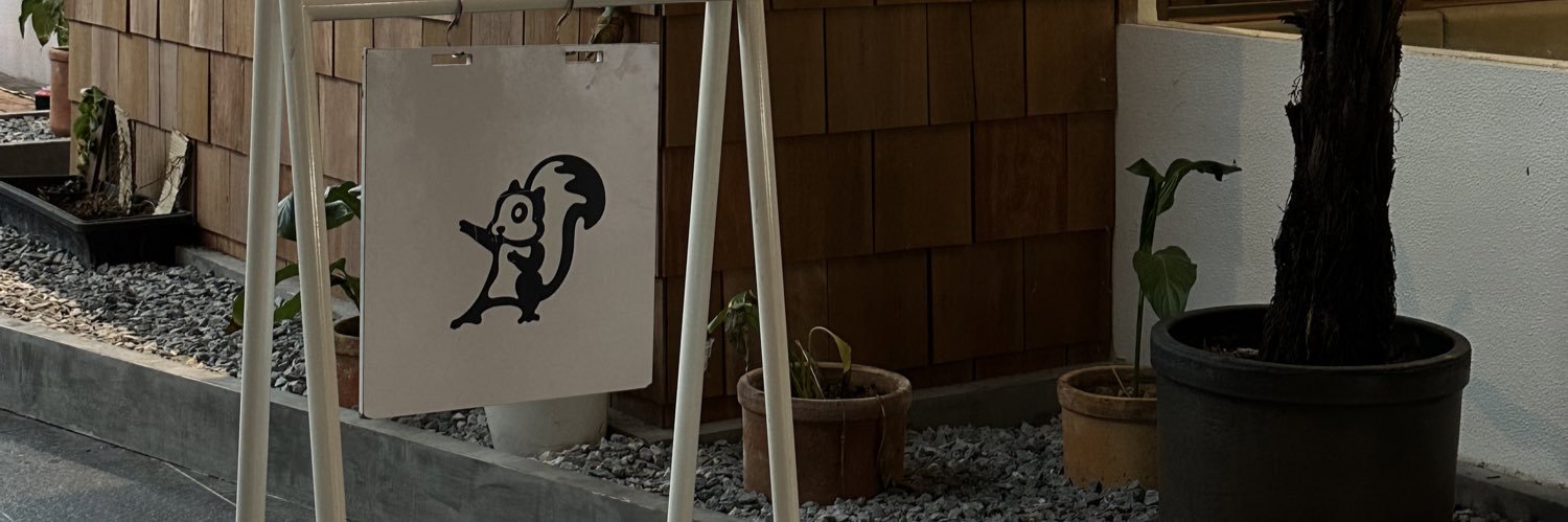 px banner