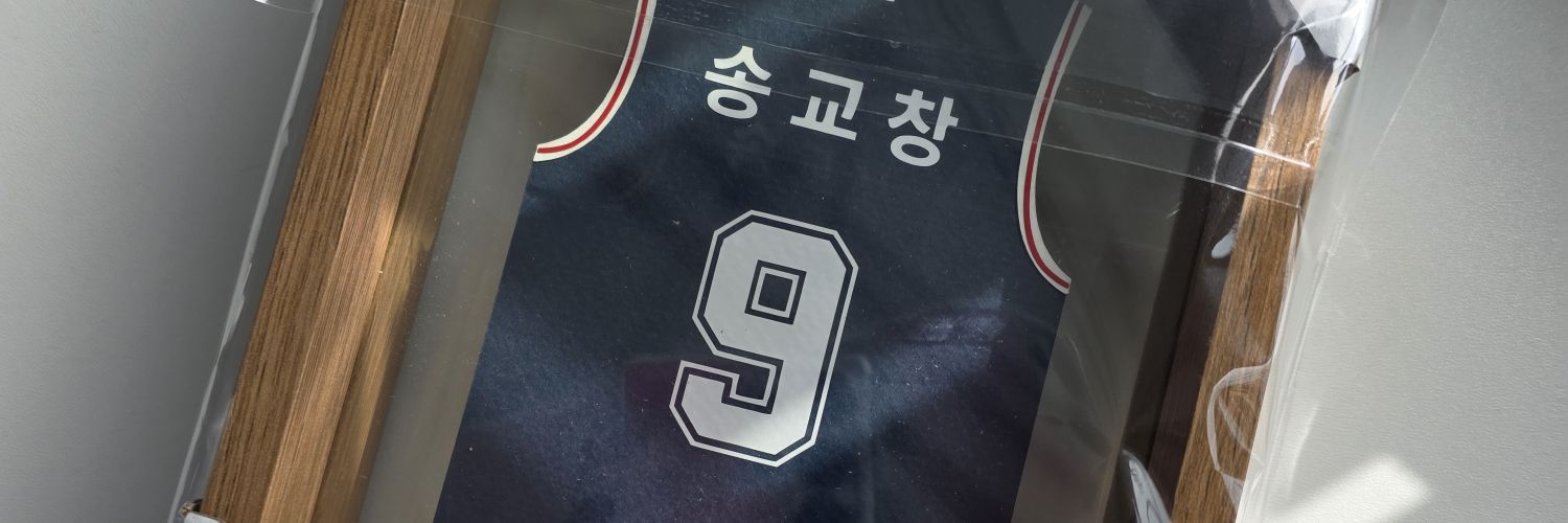 하리보 banner
