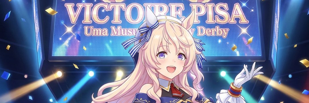 あどまいやれみ banner