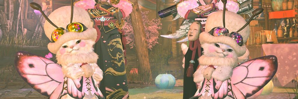 あきゃね'n banner