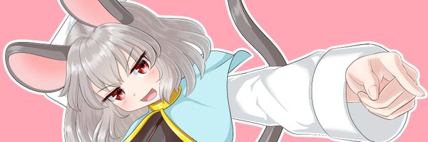 Nazrin50851823 Profile Banner