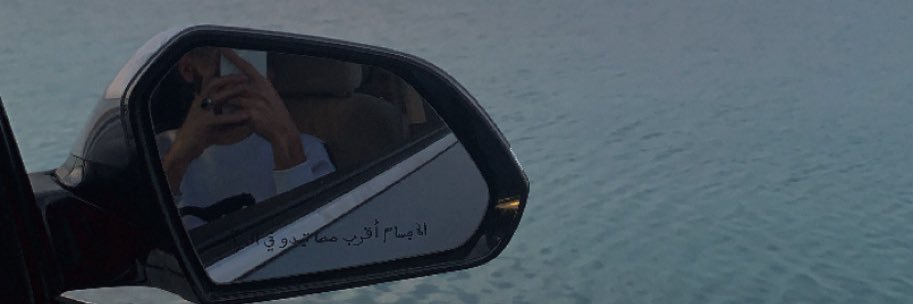B7R🌊. banner