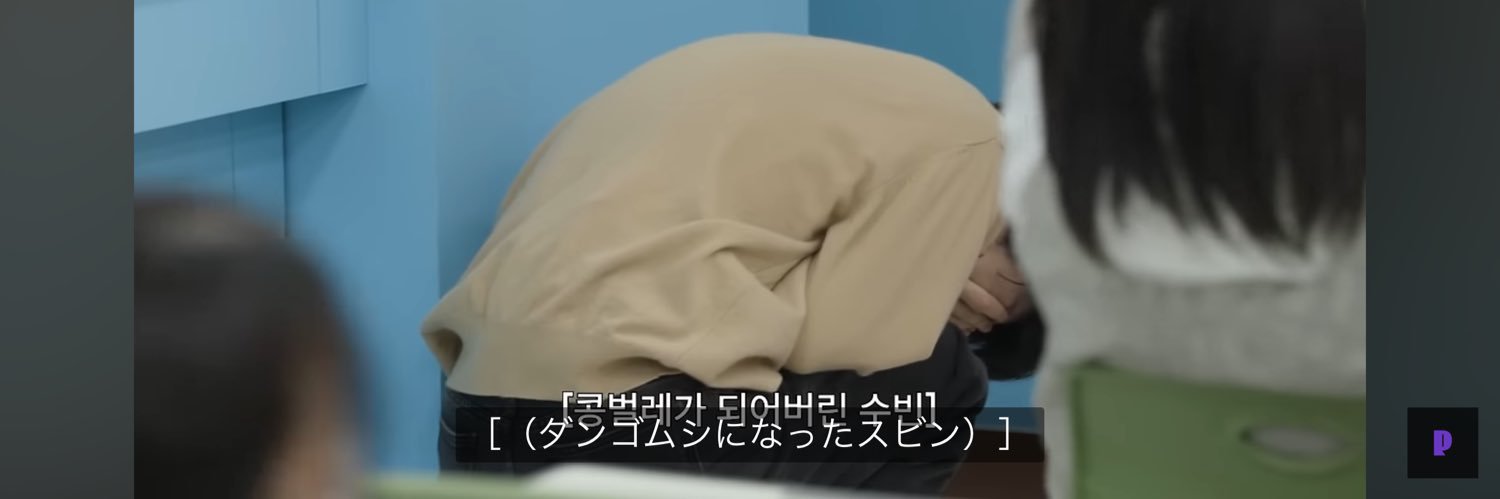 SoRute_0218's profile banner image