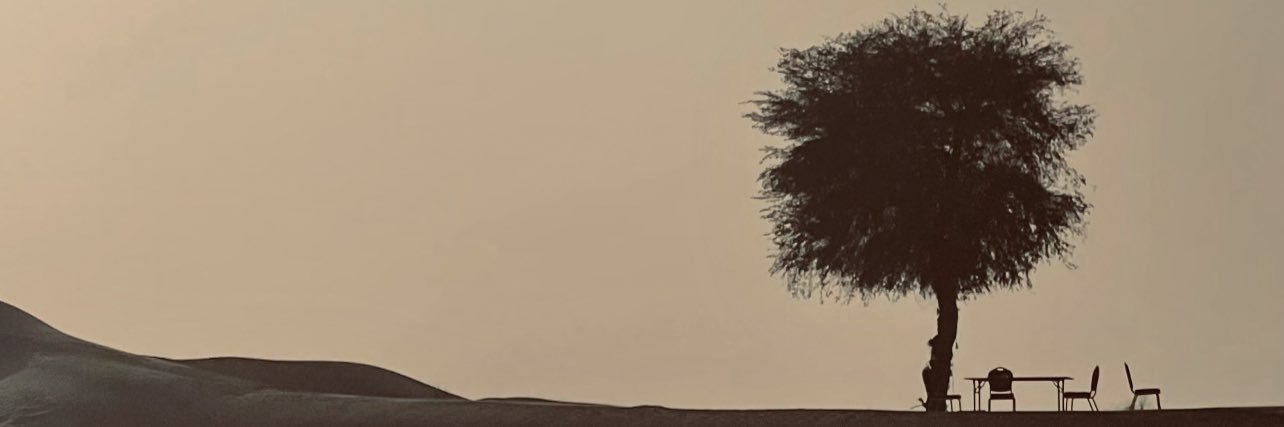 Kira🇦🇪 banner