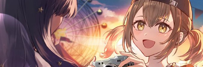 yuv 🫶's banner