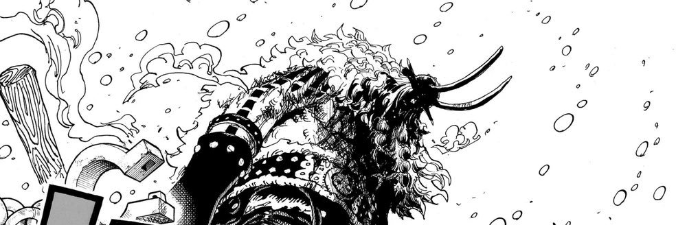Rian_cdss's profile banner image
