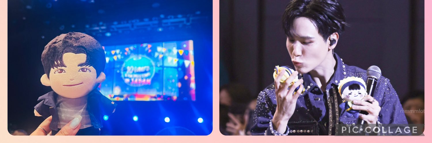 Nwe0404's profile banner image