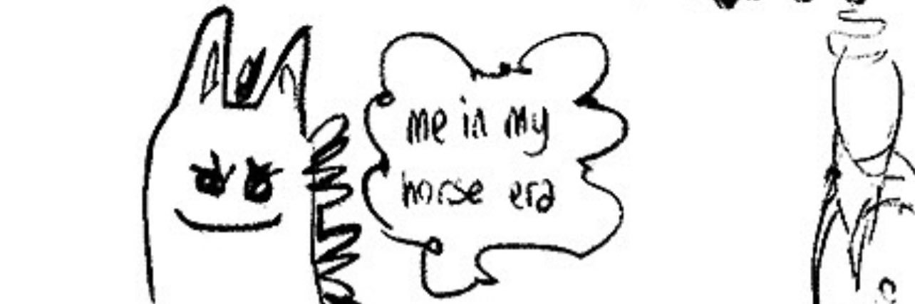 lushfoliage's banner