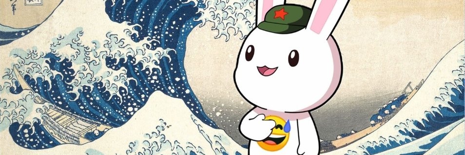 𝑸𝒁𝑼𝑺𝑬𝑹 banner