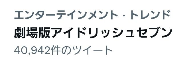 おもちのびのび's banner