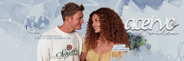 acervovileo Profile Banner