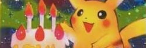 Cute Critter Of The Day's banner