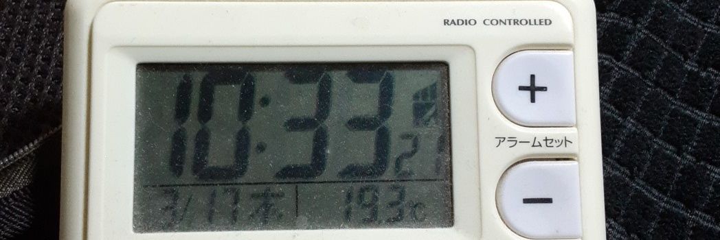 綺羅星昴@ネオページ banner