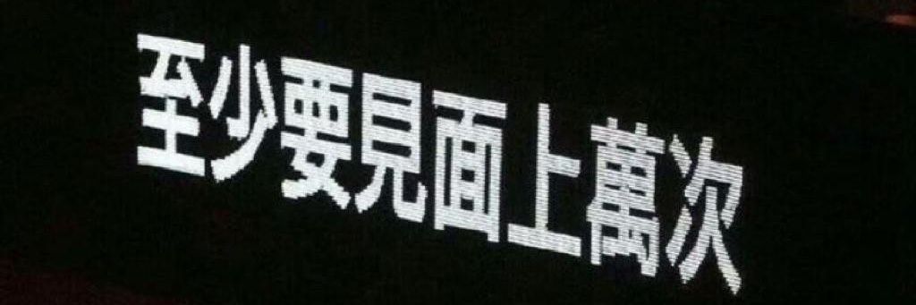 Ifimeason8's profile banner image