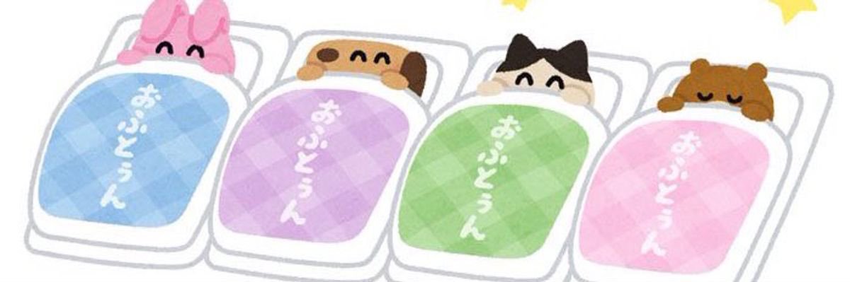 ｈ❤︎ banner