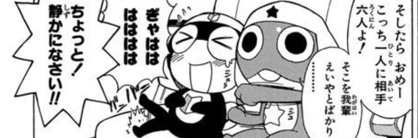 ota_moti's profile banner image