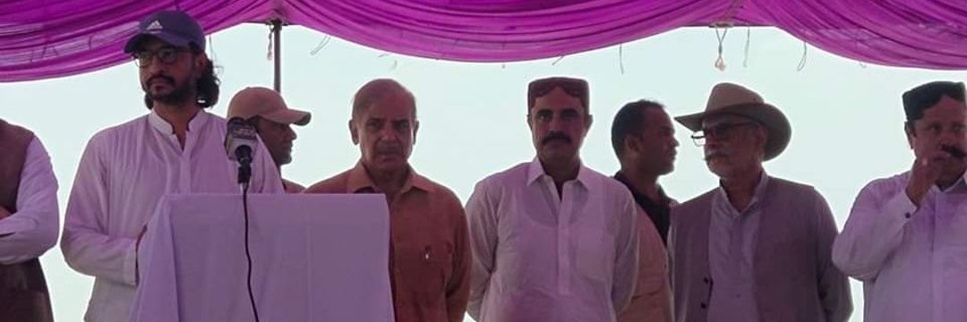 Sardar Dost Mohammad Mazari banner