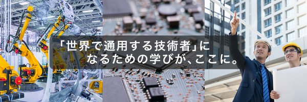 JABEE_official Profile Banner