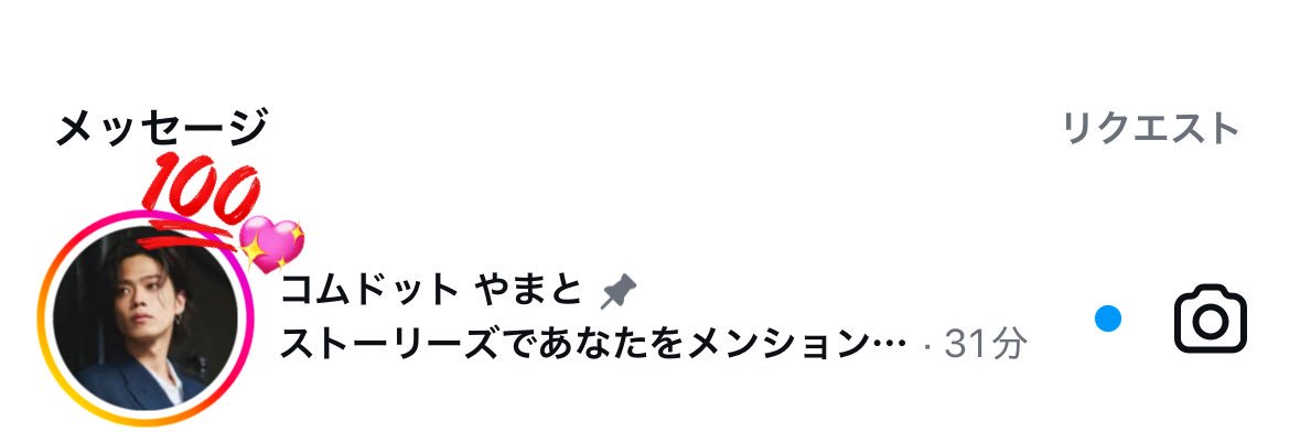 りーにゃ banner