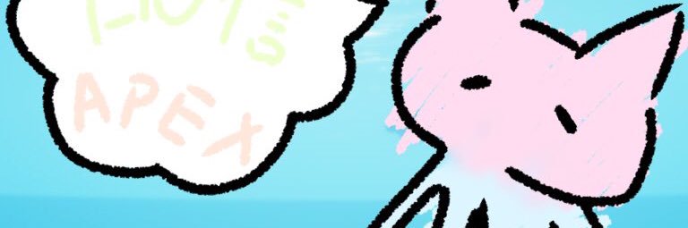 nack banner