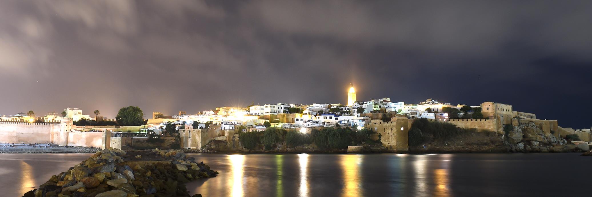 AFP_Maroc's profile banner image