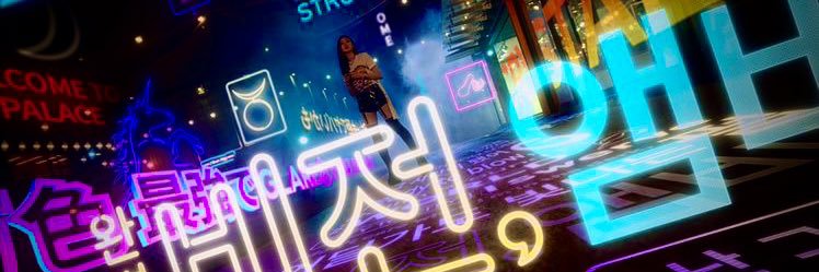 xoeaeri's profile banner image