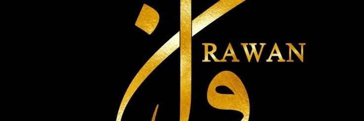روُآنـــــــٌ 𝑹𝑨𝑾𝑨𝑵 banner