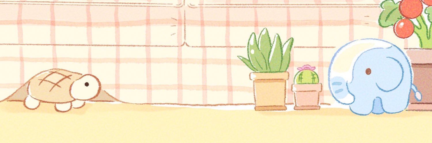 단야's banner