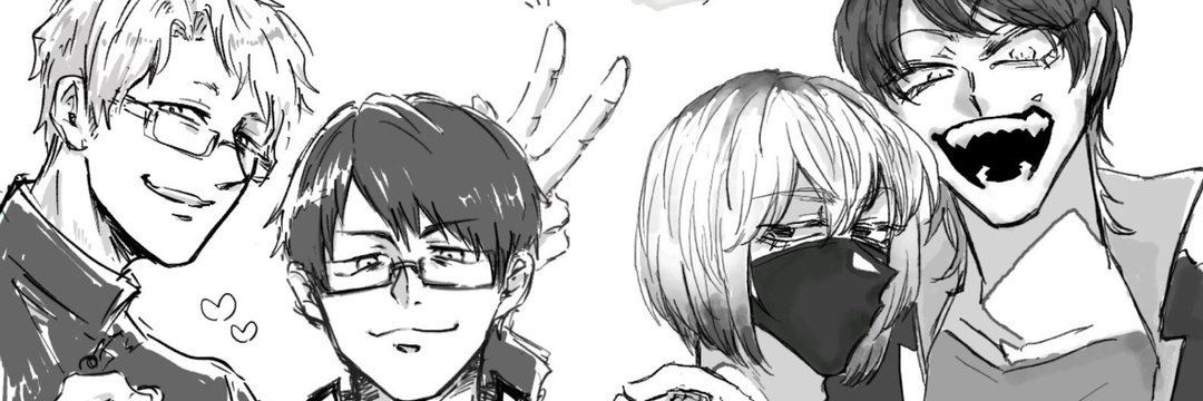 とかげ🌞 banner