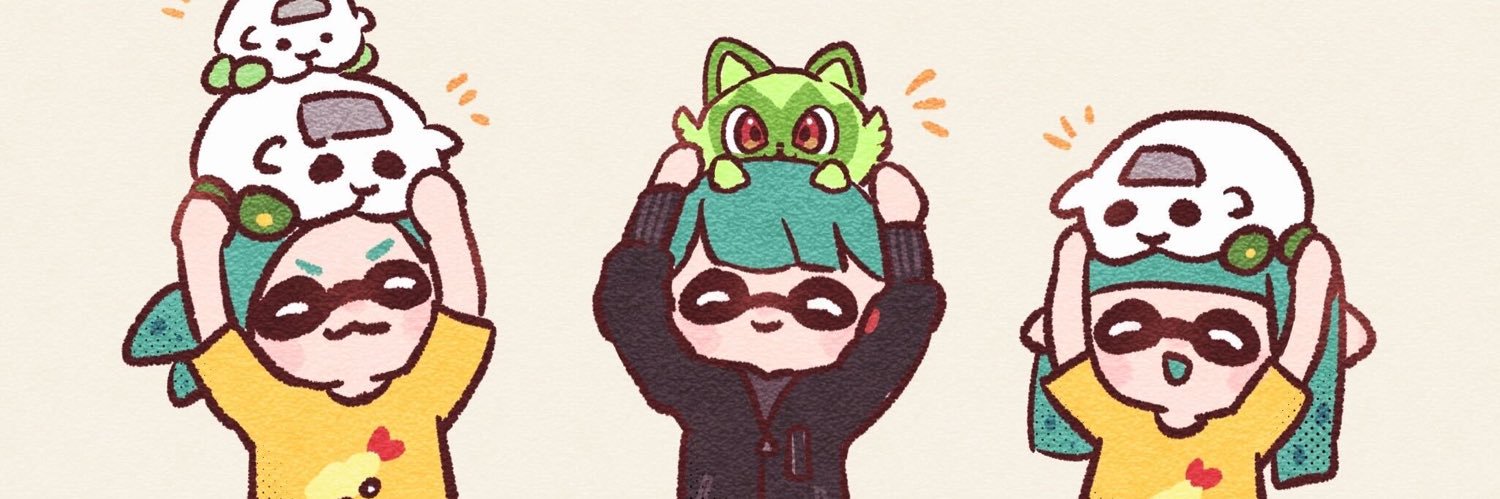 なたがわ banner