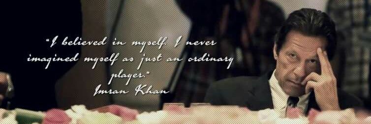 faizagulkhan's profile banner image