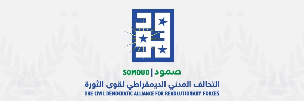 محمد النوبى 🎙️'s banner