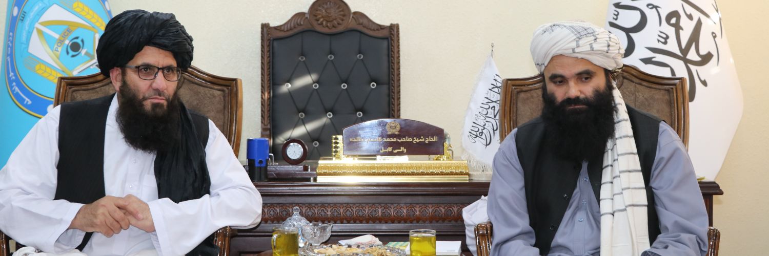 شیخ محمد قاسم خالد banner