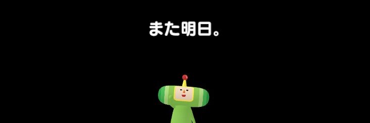 Uboa_ChaNG's profile banner image