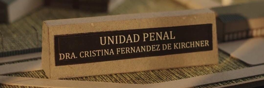 Ser Arlan Pennytree 🍆 banner