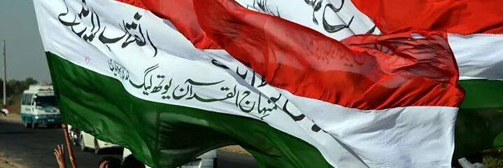 92Noori's profile banner image