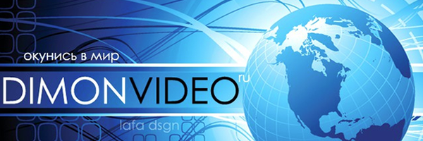 DimonVideo Profile Banner