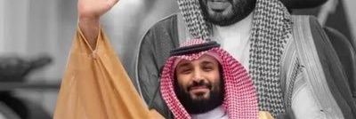 Abdulaziz AlSamawi banner