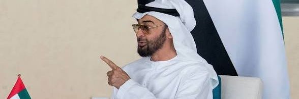 Abdulaziz AlSamawi banner