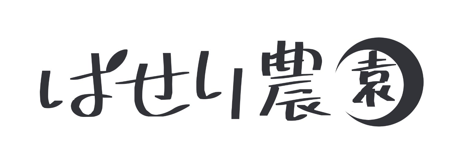 ら〜ゆせんべい banner