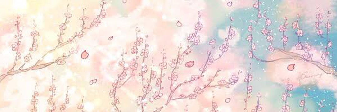 あーる banner
