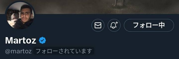Տᗩᗰᑭᒪᗴ banner