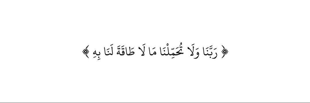 عبدالملك banner