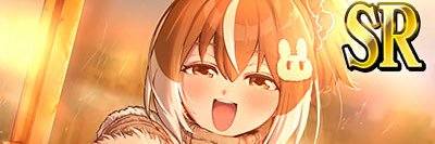 ドゥーム banner