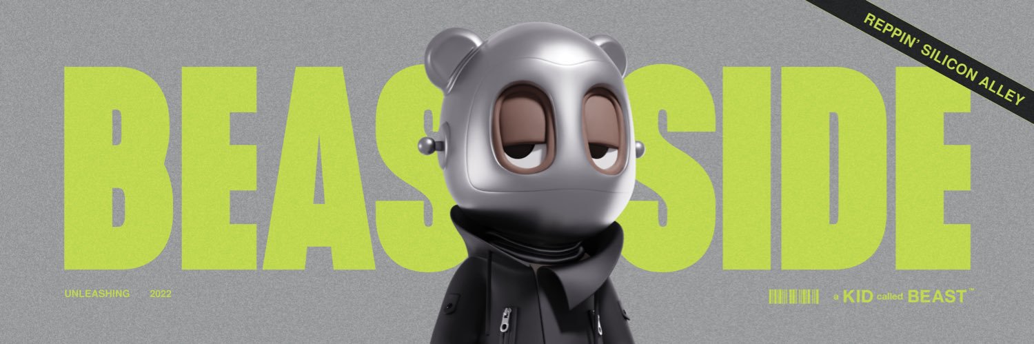 Devin Lan banner
